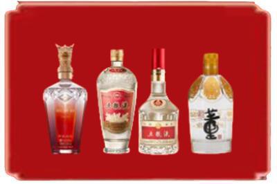 济源市烟酒回收国内名酒.jpg