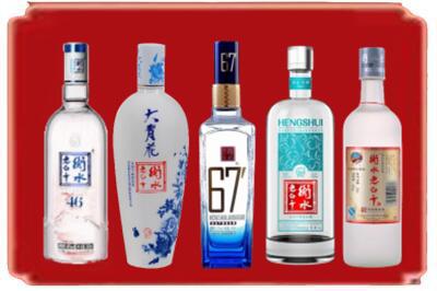 济源市烟酒回收衡水老白干.jpg